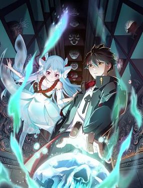 手机摇钱树捕鱼