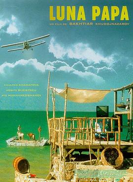 足球14场开奖结果