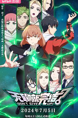 爆大奖永利官网