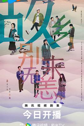 足球十四场胜负彩