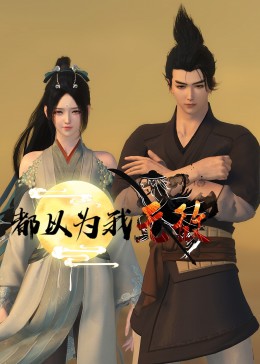 澳门有哪些景点