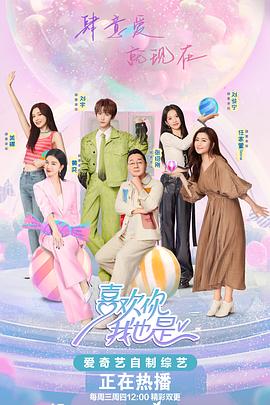 欧冠联赛赛程表