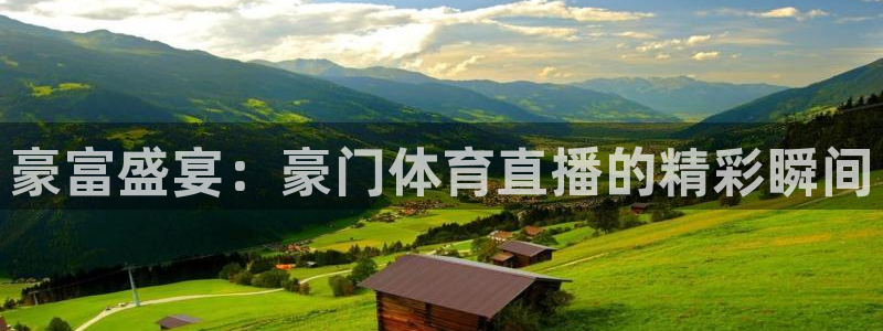 新闻图片