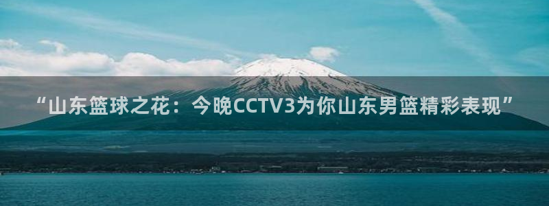 新闻图片